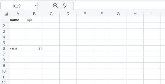 Current line example